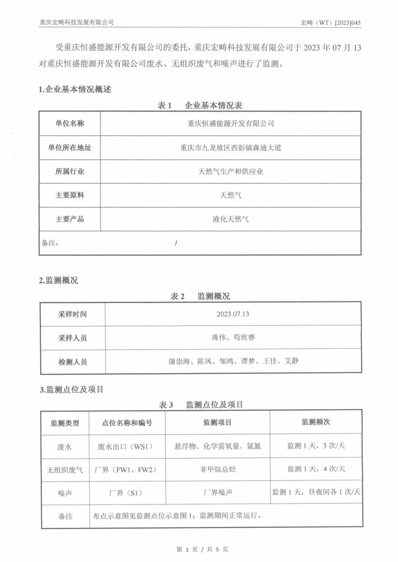 &#22810;&#23453;&#32593;&#39029;&#29256;&#45;&#22810;&#23453;&#65288;&#20013;&#22269;&#65289;