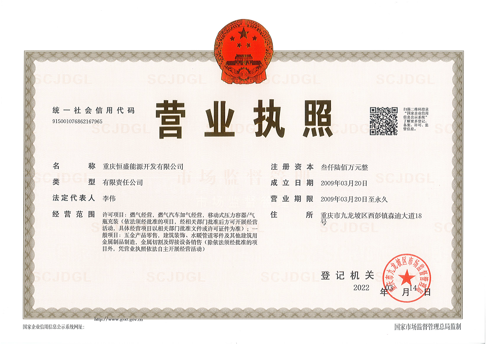 &#22810;&#23453;&#32593;&#39029;&#29256;&#45;&#22810;&#23453;&#65288;&#20013;&#22269;&#65289;