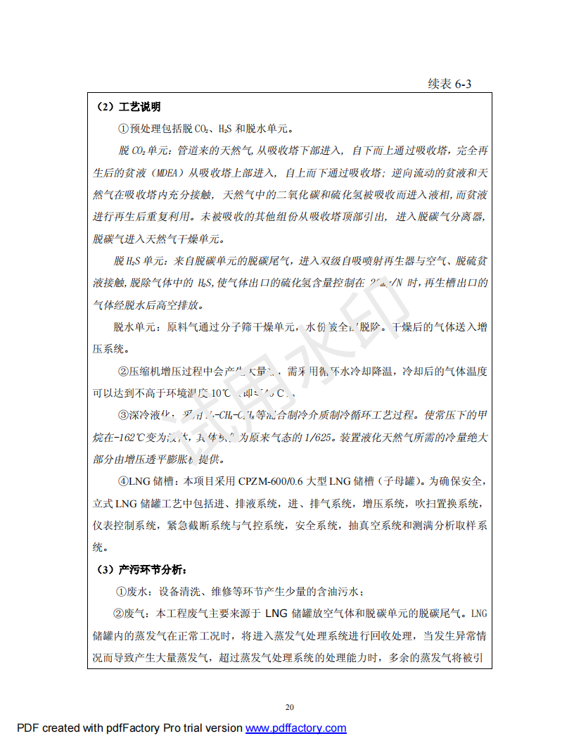 &#22810;&#23453;&#32593;&#39029;&#29256;&#45;&#22810;&#23453;&#65288;&#20013;&#22269;&#65289;