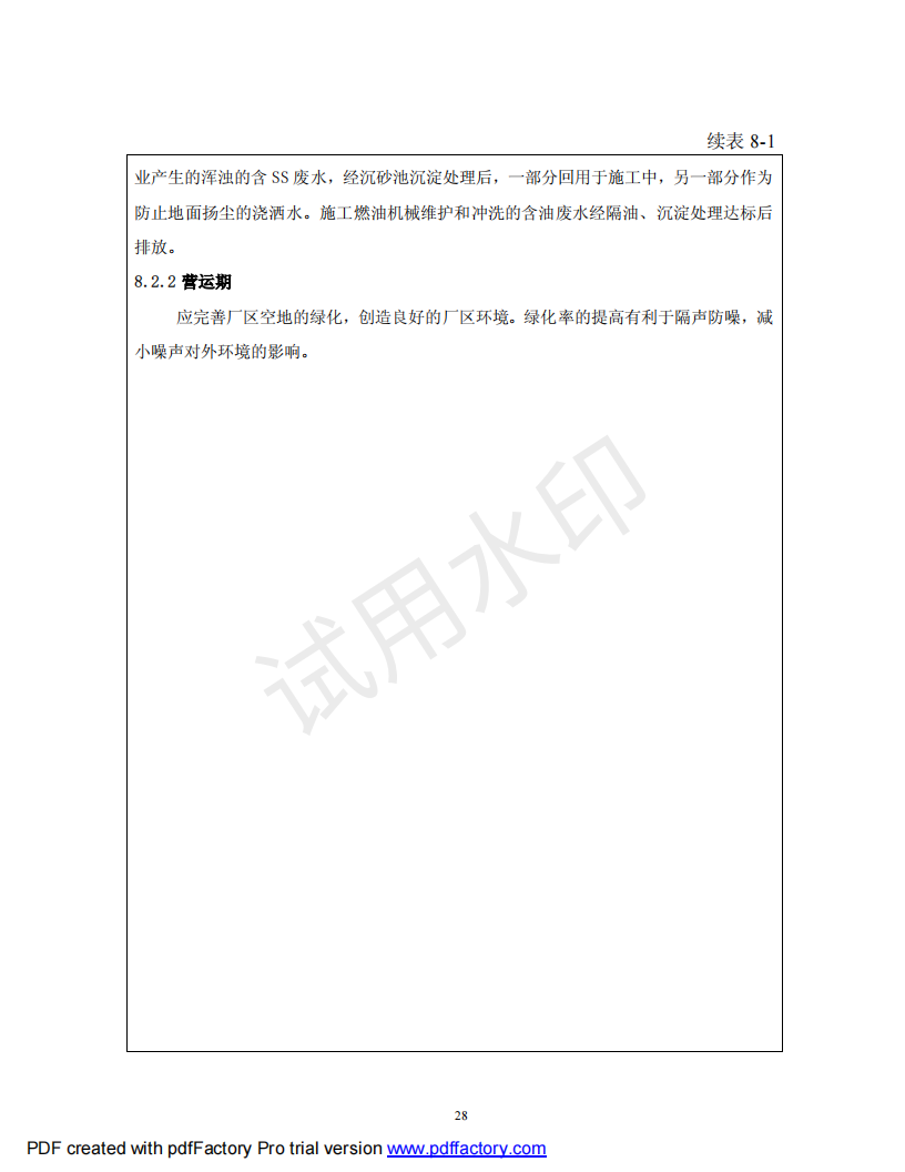 &#22810;&#23453;&#32593;&#39029;&#29256;&#45;&#22810;&#23453;&#65288;&#20013;&#22269;&#65289;