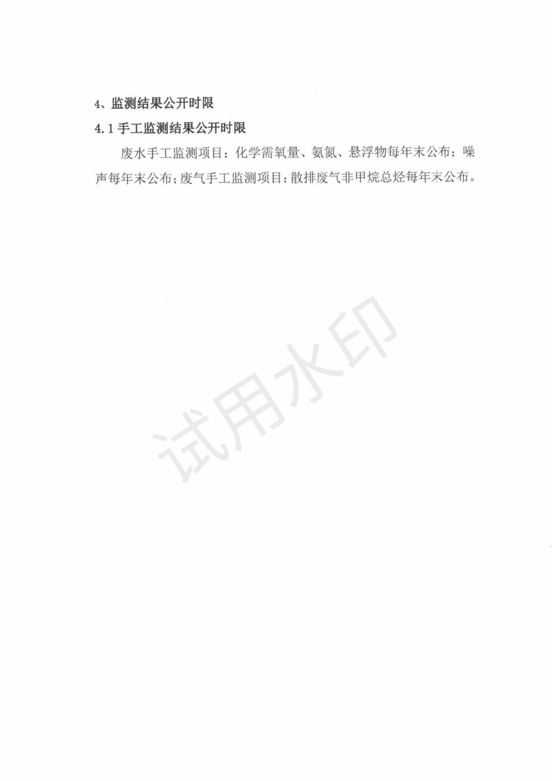 &#22810;&#23453;&#32593;&#39029;&#29256;&#45;&#22810;&#23453;&#65288;&#20013;&#22269;&#65289;