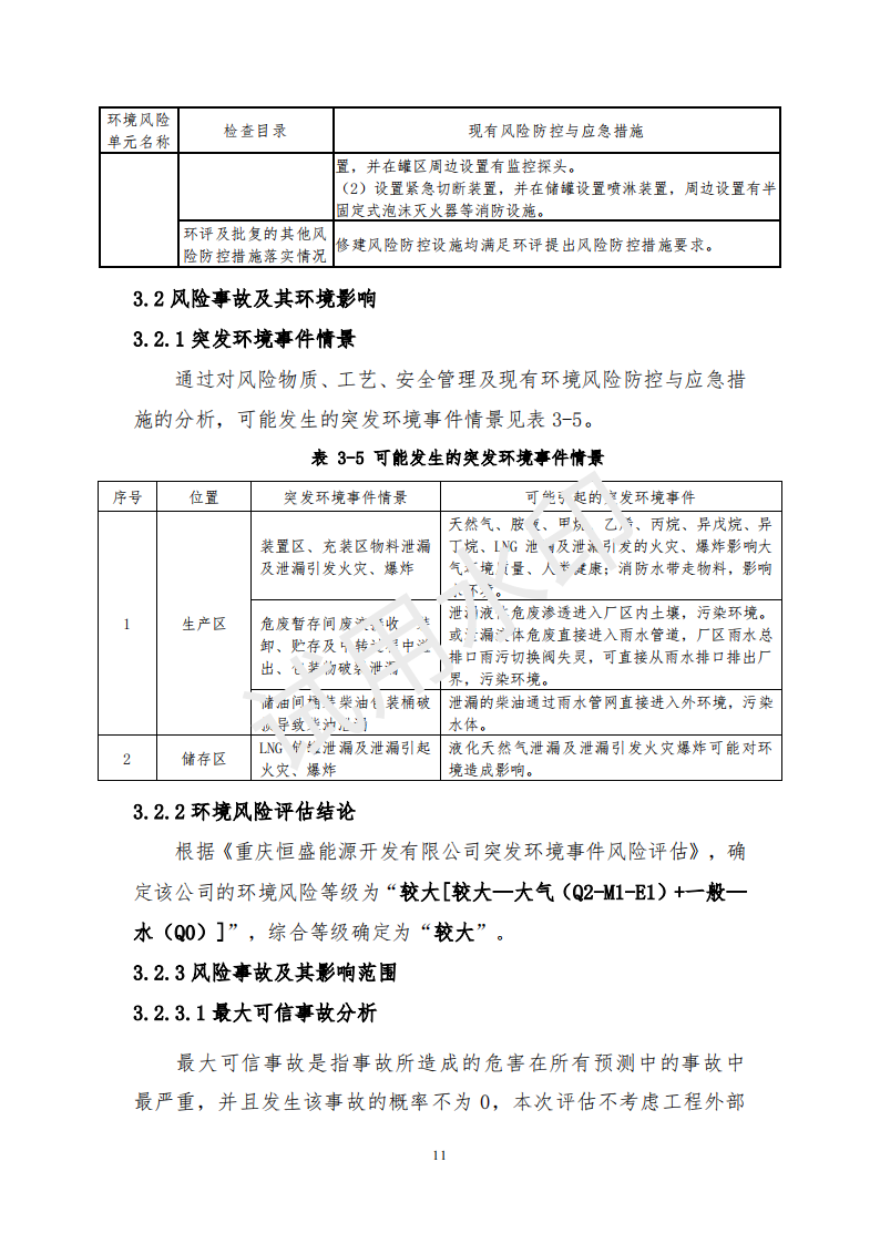 &#22810;&#23453;&#32593;&#39029;&#29256;&#45;&#22810;&#23453;&#65288;&#20013;&#22269;&#65289;