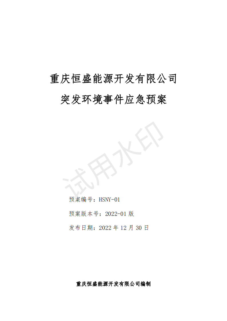 &#22810;&#23453;&#32593;&#39029;&#29256;&#45;&#22810;&#23453;&#65288;&#20013;&#22269;&#65289;