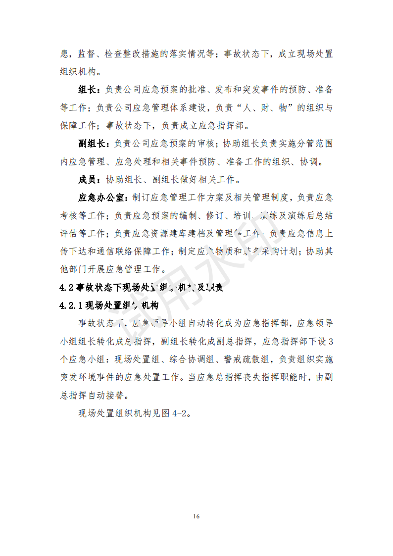 &#22810;&#23453;&#32593;&#39029;&#29256;&#45;&#22810;&#23453;&#65288;&#20013;&#22269;&#65289;