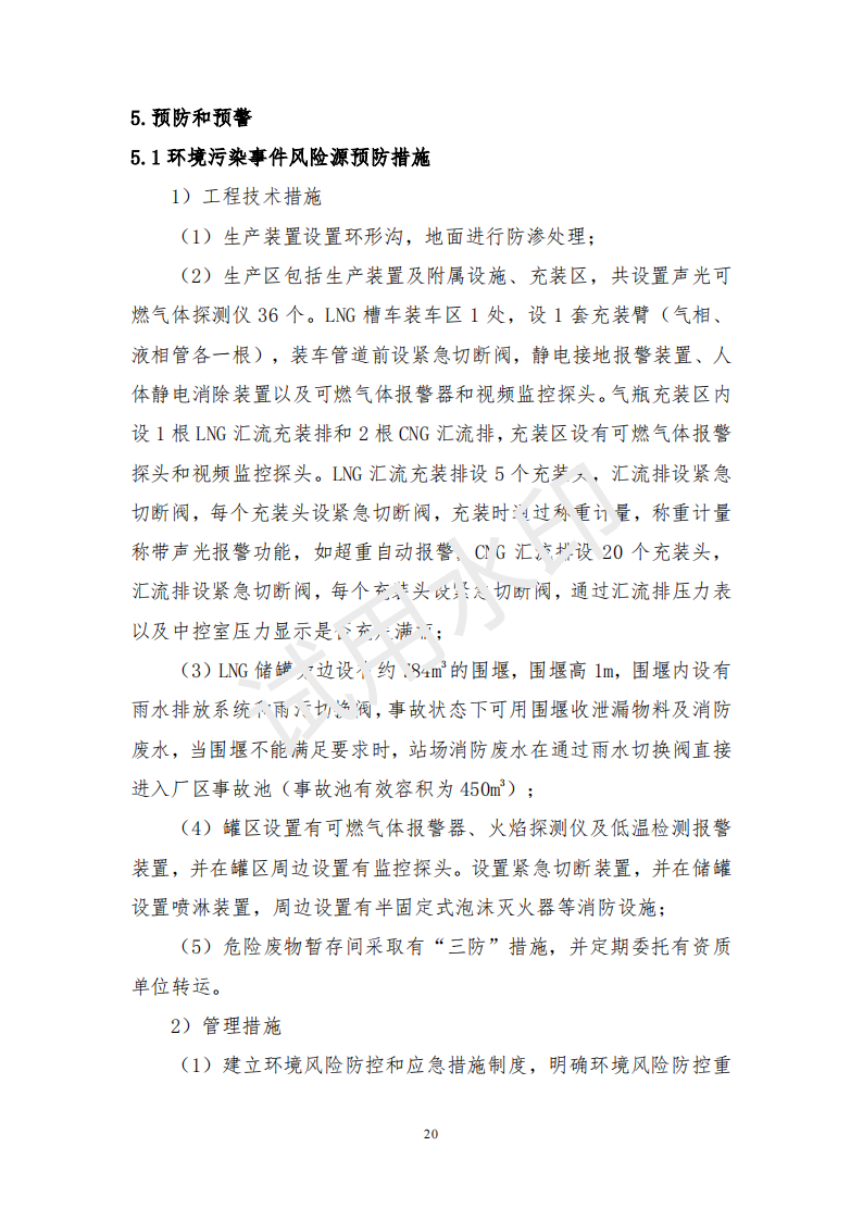 &#22810;&#23453;&#32593;&#39029;&#29256;&#45;&#22810;&#23453;&#65288;&#20013;&#22269;&#65289;
