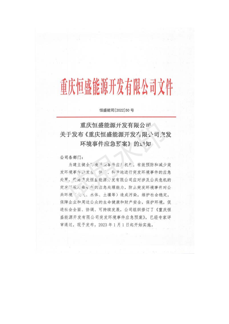 &#22810;&#23453;&#32593;&#39029;&#29256;&#45;&#22810;&#23453;&#65288;&#20013;&#22269;&#65289;