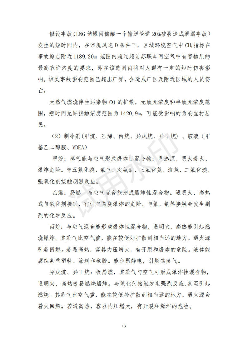 &#22810;&#23453;&#32593;&#39029;&#29256;&#45;&#22810;&#23453;&#65288;&#20013;&#22269;&#65289;