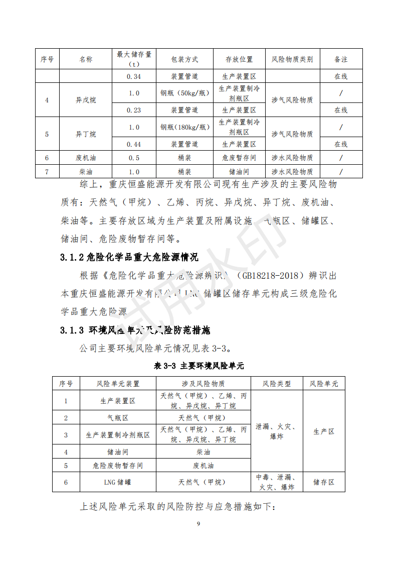 &#22810;&#23453;&#32593;&#39029;&#29256;&#45;&#22810;&#23453;&#65288;&#20013;&#22269;&#65289;