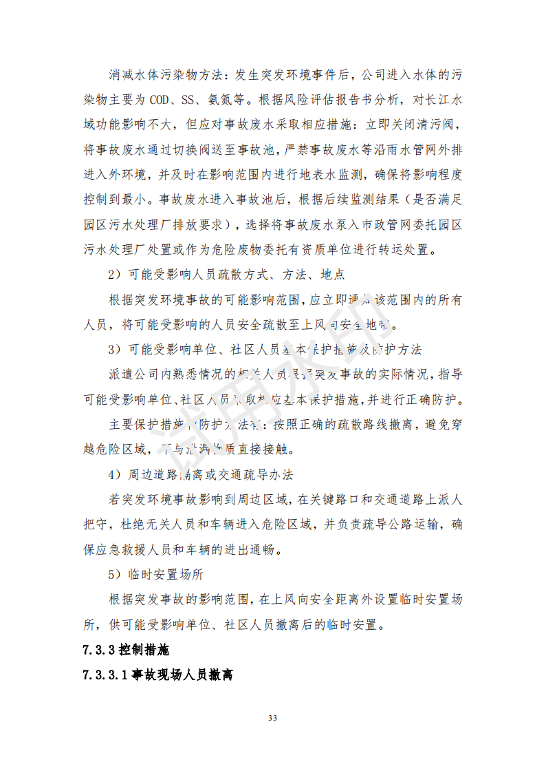 &#22810;&#23453;&#32593;&#39029;&#29256;&#45;&#22810;&#23453;&#65288;&#20013;&#22269;&#65289;
