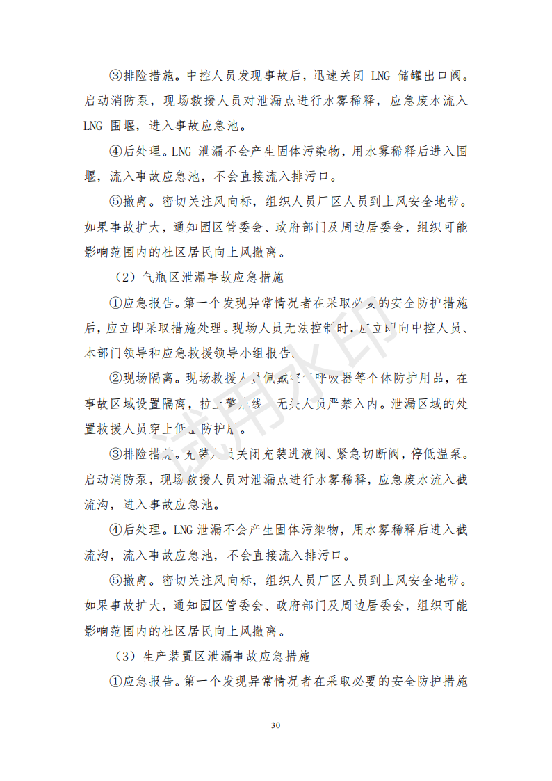 &#22810;&#23453;&#32593;&#39029;&#29256;&#45;&#22810;&#23453;&#65288;&#20013;&#22269;&#65289;